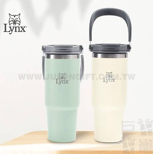 Lynx 手提雙飲陶瓷保溫杯900ml Lynx 手提雙飲陶瓷保溫杯900ml