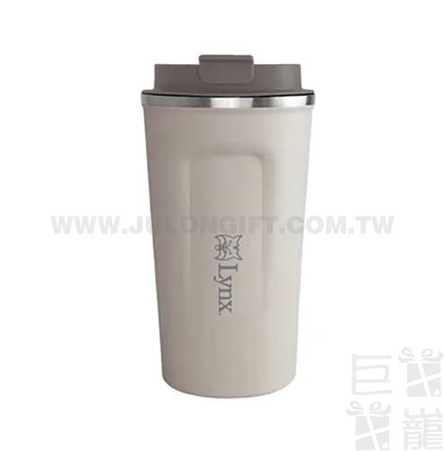 Lynx 真空掀蓋隨行杯550ml Lynx 真空掀蓋隨行杯550ml