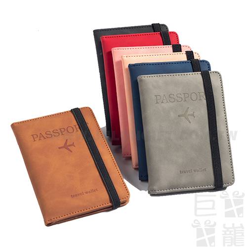 旅行證件套 旅行證件套