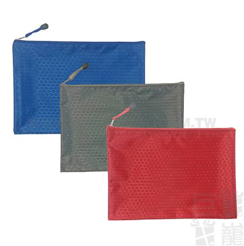 蜂巢格文件袋 蜂巢格文件袋