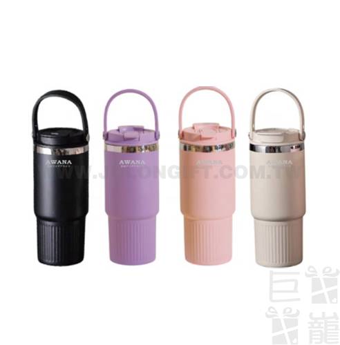 AWANA摩登手提杯800ml AWANA摩登手提杯800ml