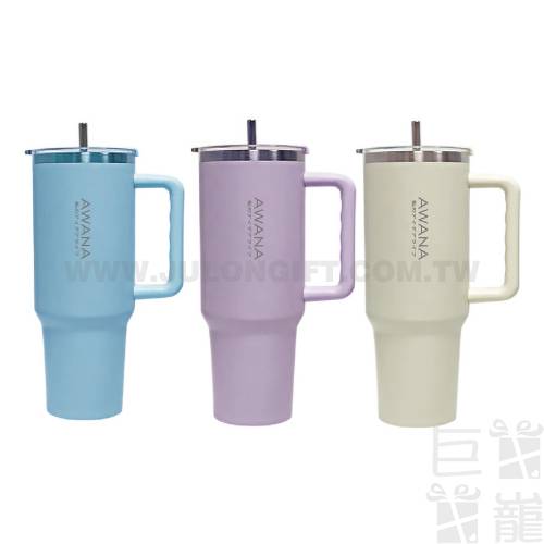 AWANA 大容量手把酷冰杯1200ml AWANA 大容量手把酷冰杯1200ml