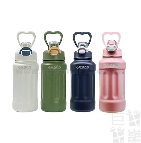 AWANA手提彈蓋隨手瓶600ml AWANA手提彈蓋隨手瓶600ml