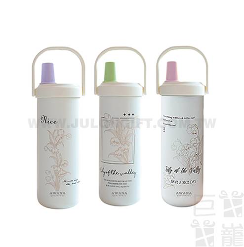 AWANA大象吸管手提杯750ml AWANA大象吸管手提杯750ml